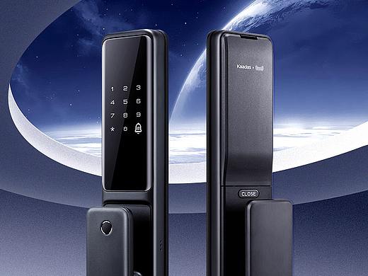 凯迪仕智能锁TK3 全自动指纹锁 天猫精灵APP