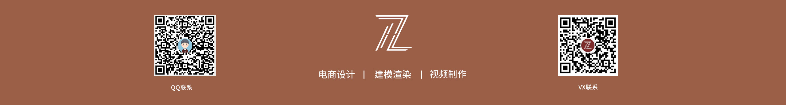 周小行的个人主页（封面预览） - 主页封面设置 - 站酷设计师周小行原创素材 - 站酷ZCOOL