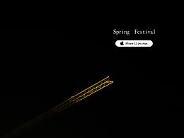 Spring Festival