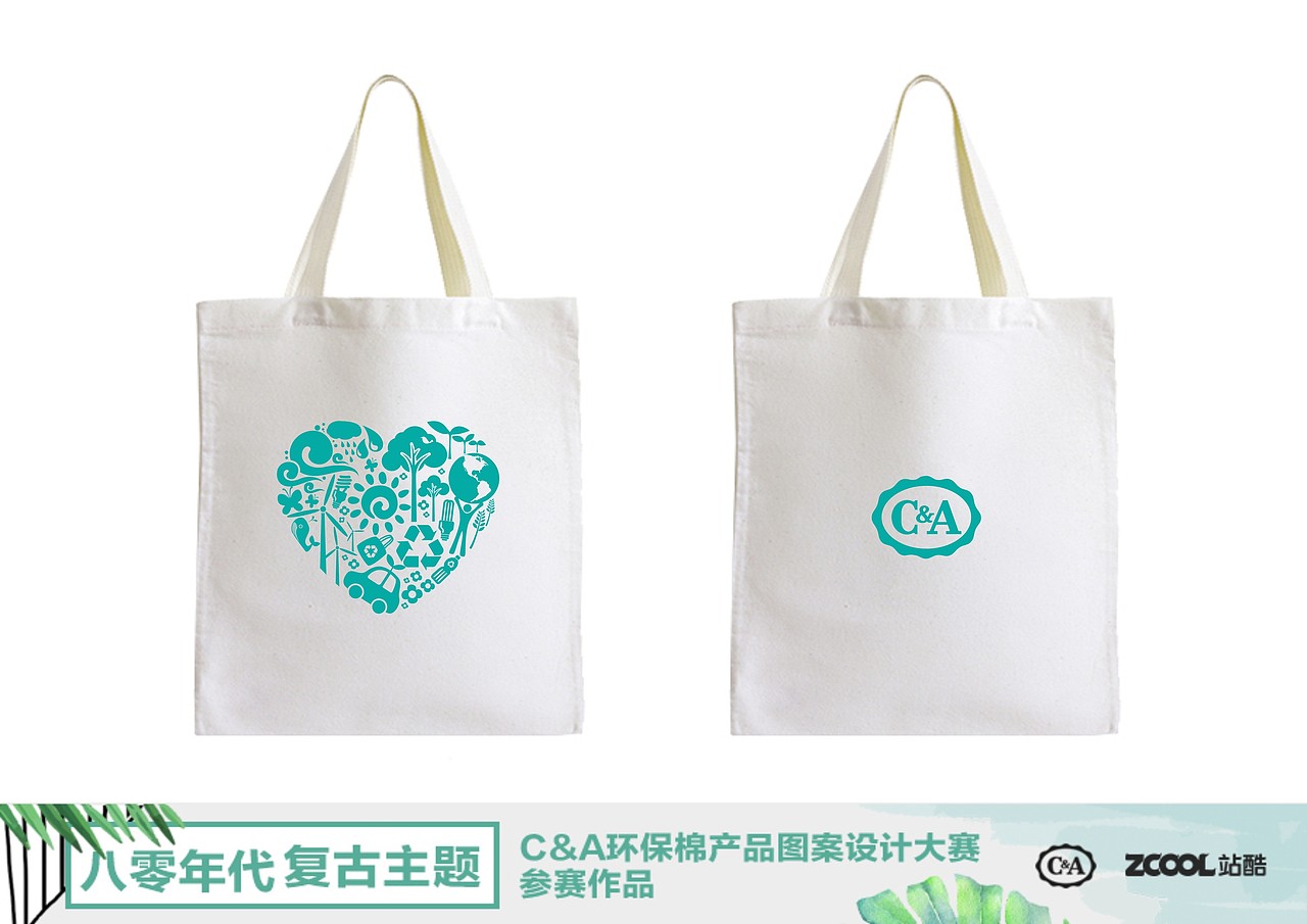 八零年代复古主题系列设计（图ZMTEwNjY4MjE2） - 图案 - 站酷设计师匡萌萌原创素材 - 站酷ZCOOL