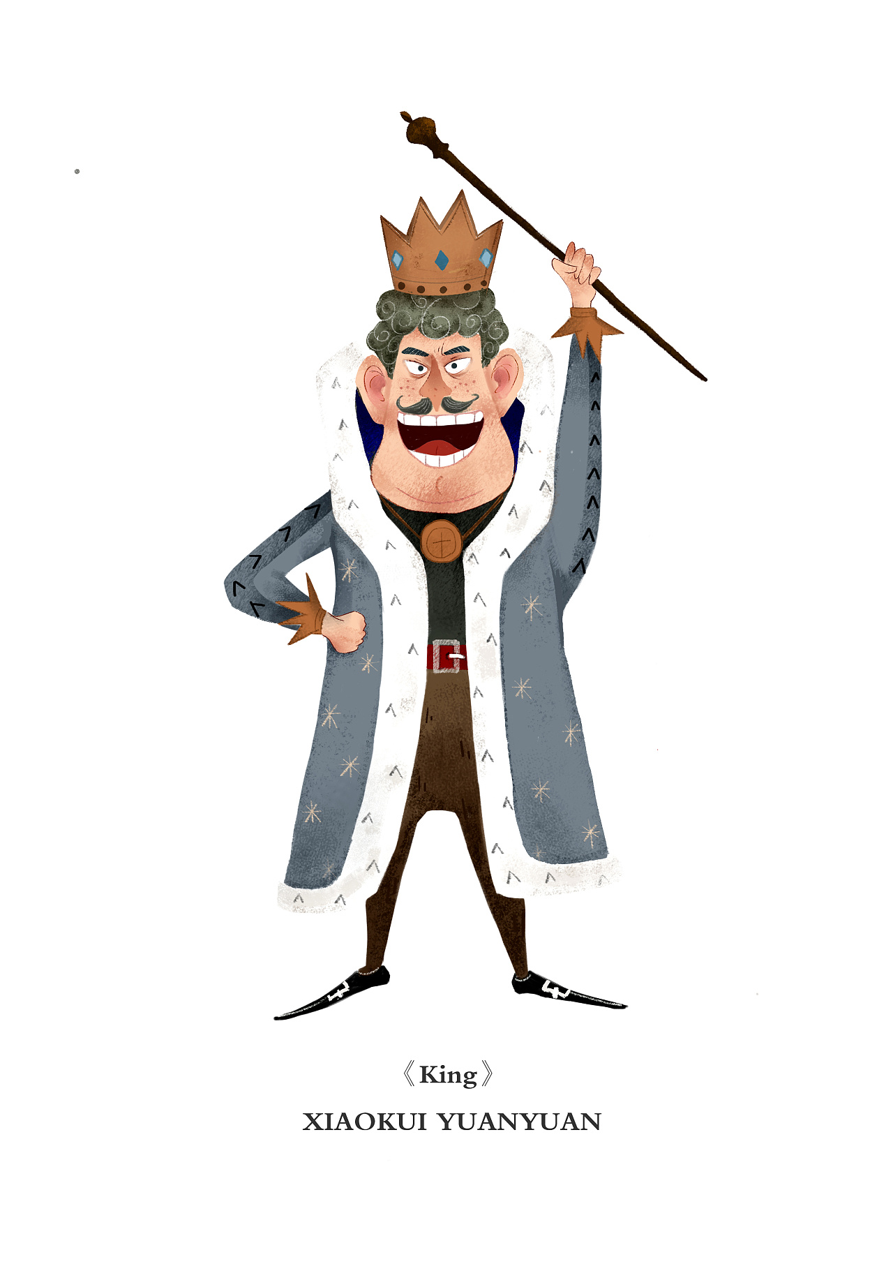 高兴的国王插图(国王、人物、男性、卡通、可爱)手绘插图_北极熊素材库