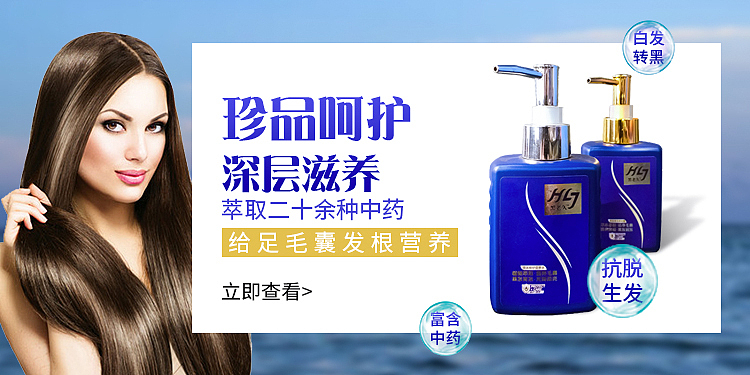 banner（图ZMjE2NTU1NTc2） - 运营设计 - 站酷设计师叫我名字吗原创素材 - 站酷ZCOOL