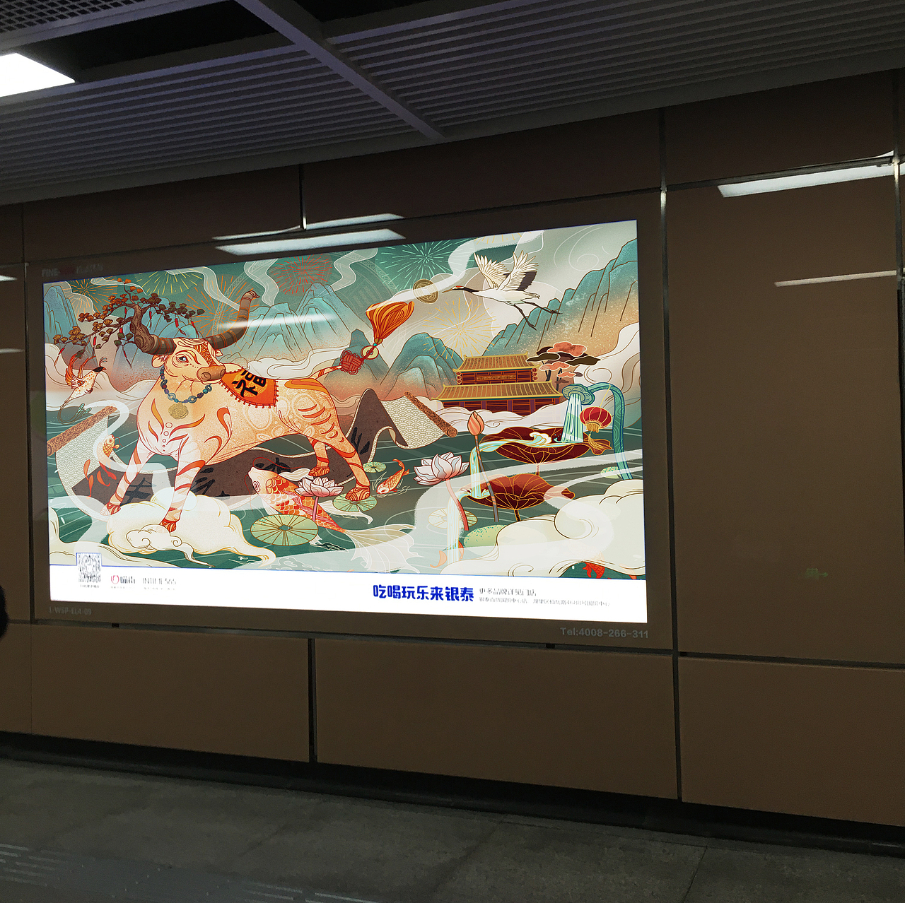 牛年插画（图ZMjQ4ODM0MzI0） - 商业插画 - 站酷设计师毛阿豆art原创素材 - 站酷ZCOOL