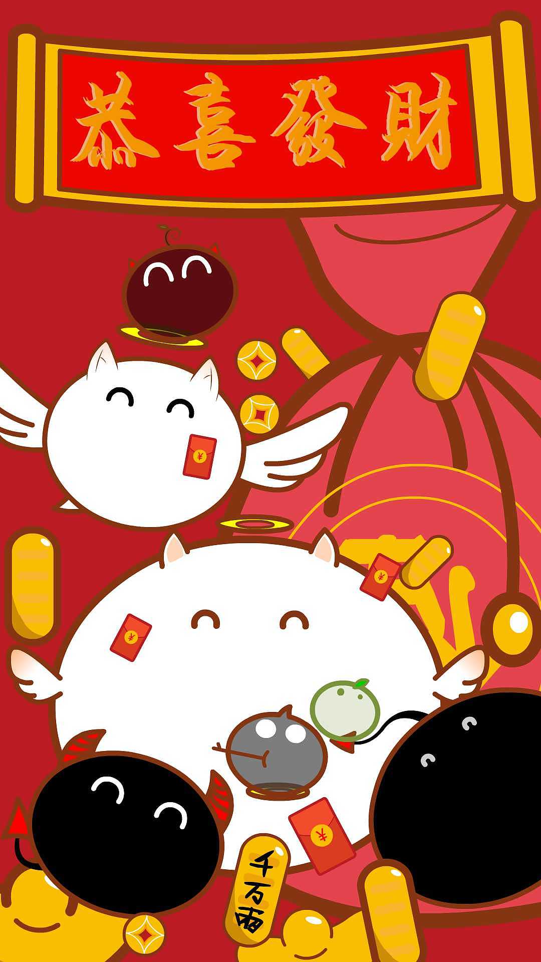 黑白气泡新年壁纸（图ZMTA0OTYzOTY0） - 闪屏/壁纸 - 站酷设计师表情包课程李老师原创素材 - 站酷ZCOOL