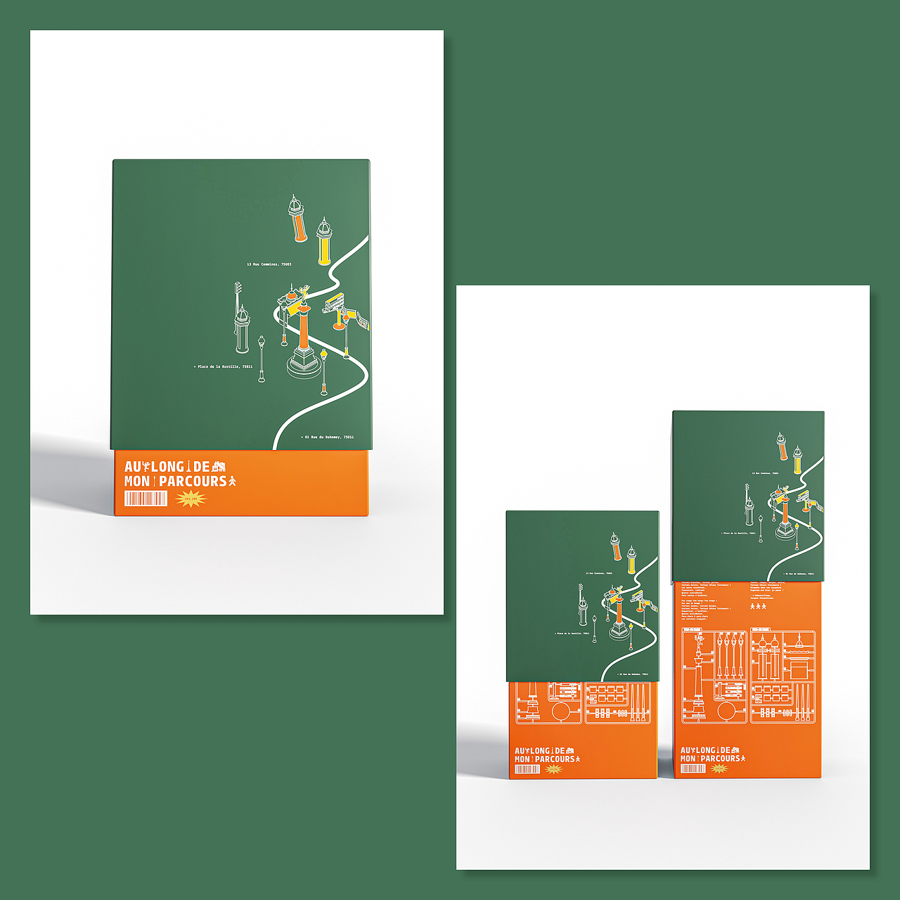 Au long de mon parcours（图ZMjM2NTIyNDI0） - 其他平面 - 站酷设计师手持星轨原创素材 - 站酷ZCOOL