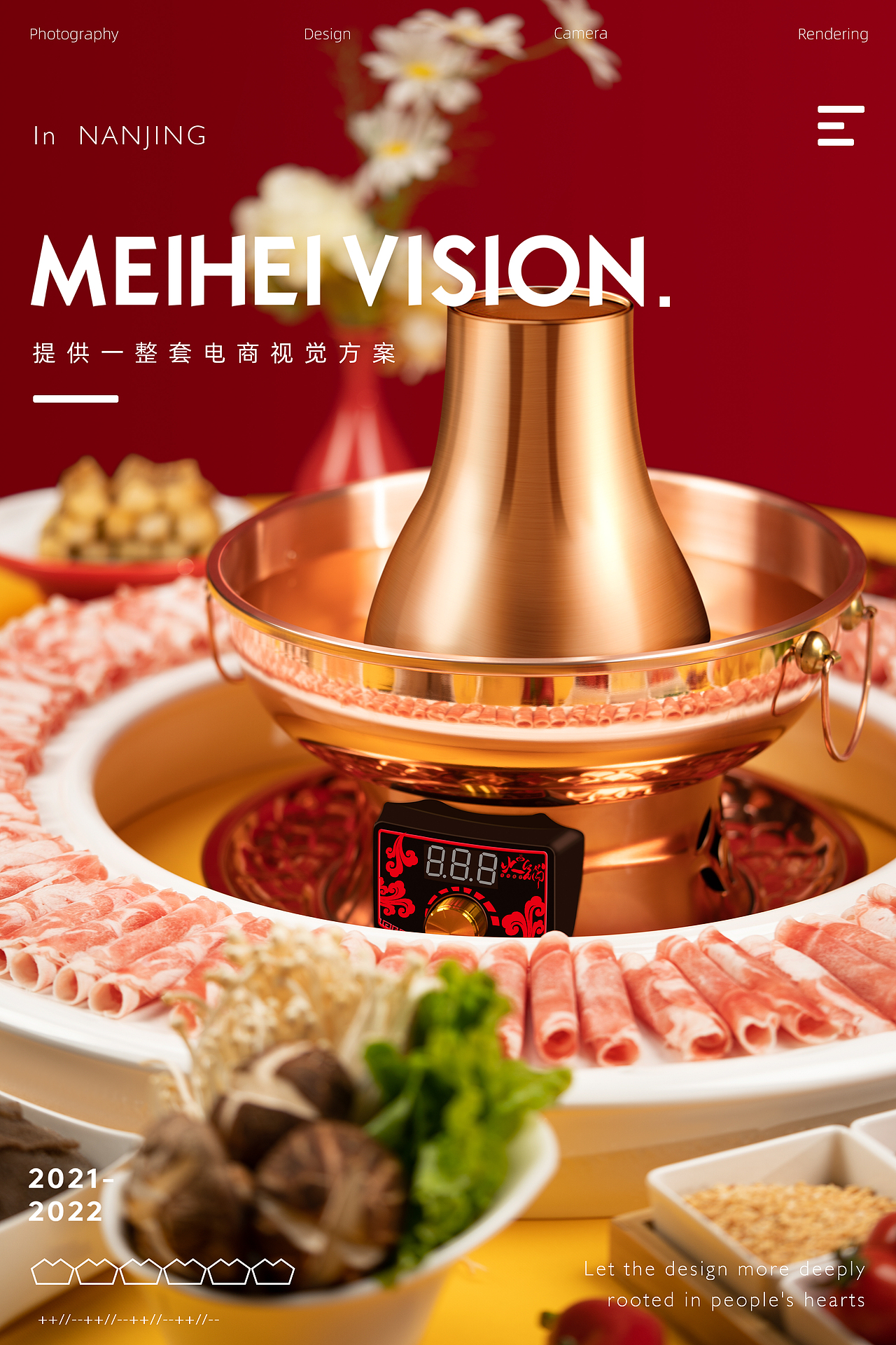 小家电-铜火锅拍摄案例展示（图ZMjcxODQ4NTYw） - 产品摄影 - 站酷设计师魅黑商业摄影原创素材 - 站酷ZCOOL