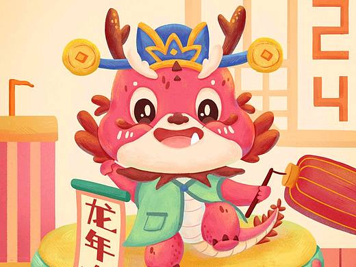龙年新春运营插画