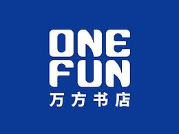 商业综合体设计