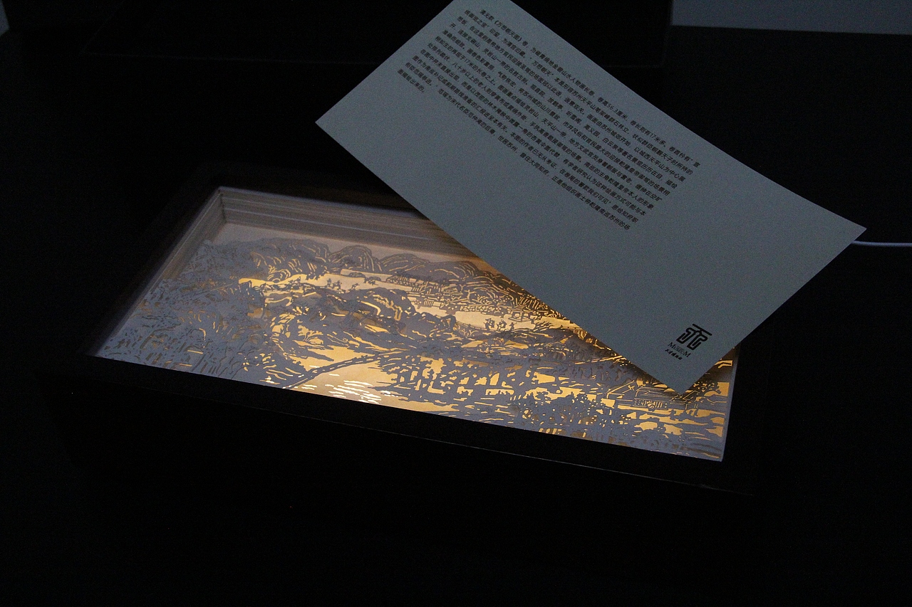 《万笏朝天图》纸雕灯设计（图ZMTkwMDQ3ODg0） - 生活用品 - 站酷设计师Wongyan原创素材 - 站酷ZCOOL