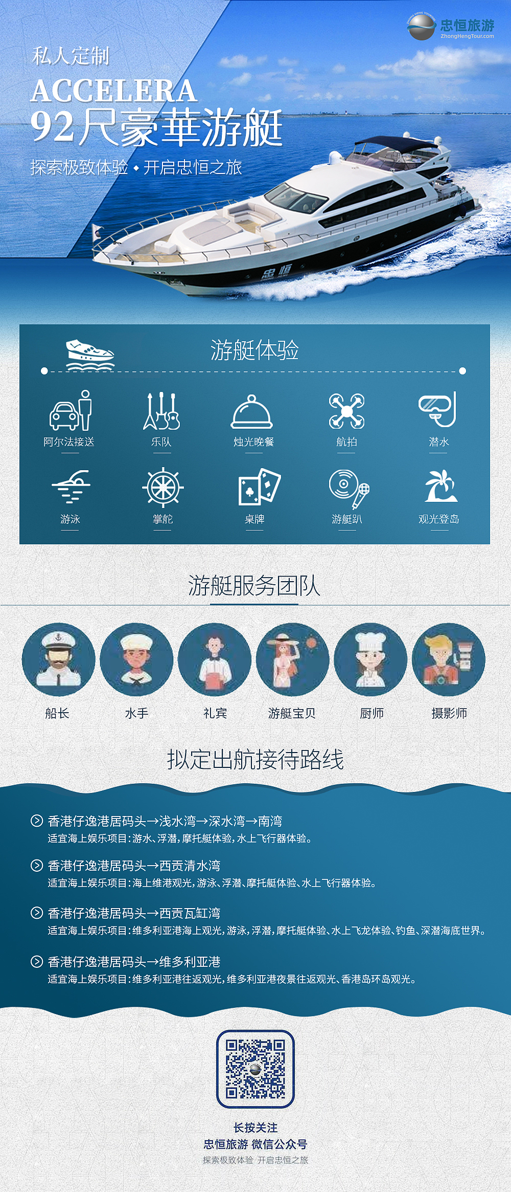 專題（圖ZMjAxNzg4Nzc2） - 運(yùn)營設(shè)計(jì) - 站酷設(shè)計(jì)師DoraMii原創(chuàng)素材 - 站酷ZCOOL