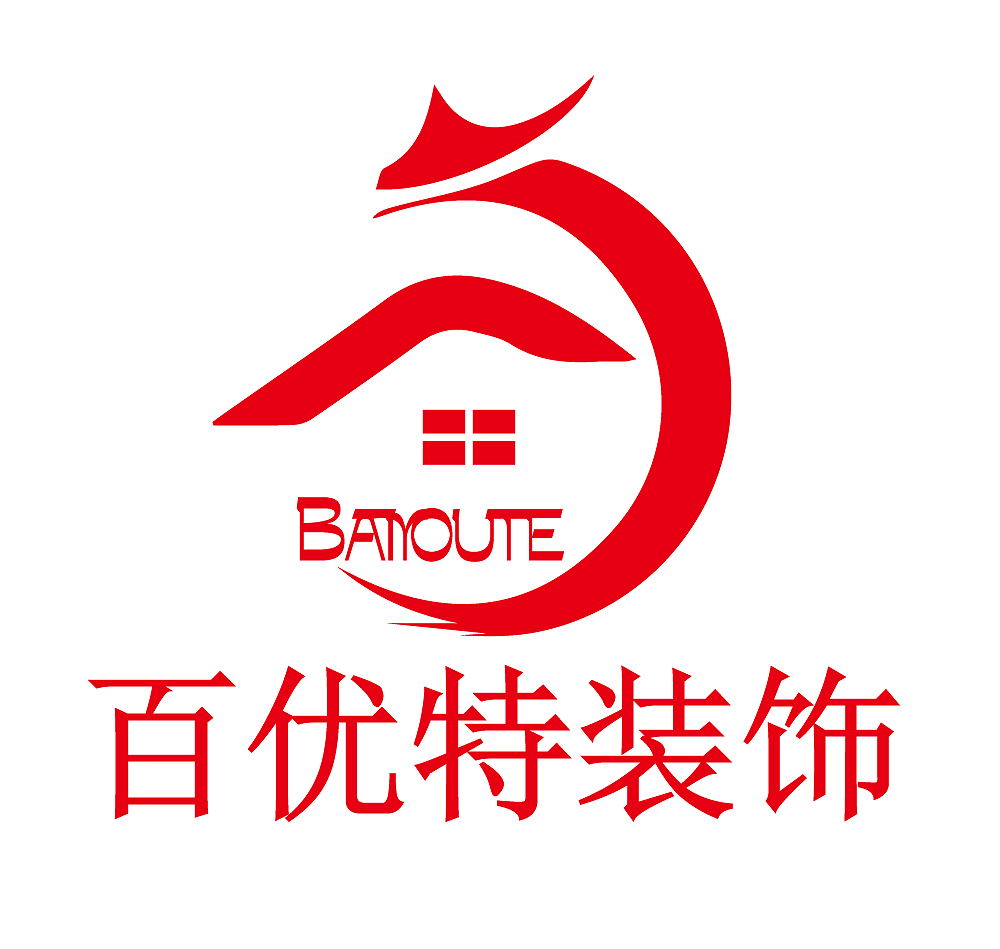 品牌设计-建筑公司案例