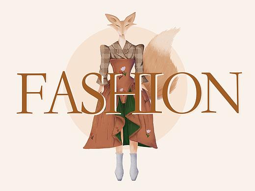 Animal Fashion Trend 包装设计