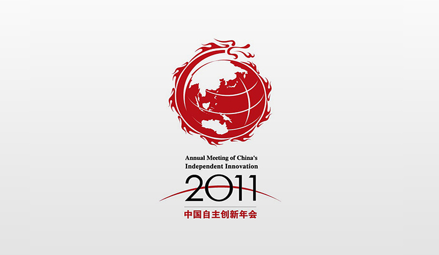 美凯广告自主创新年会logo标设计