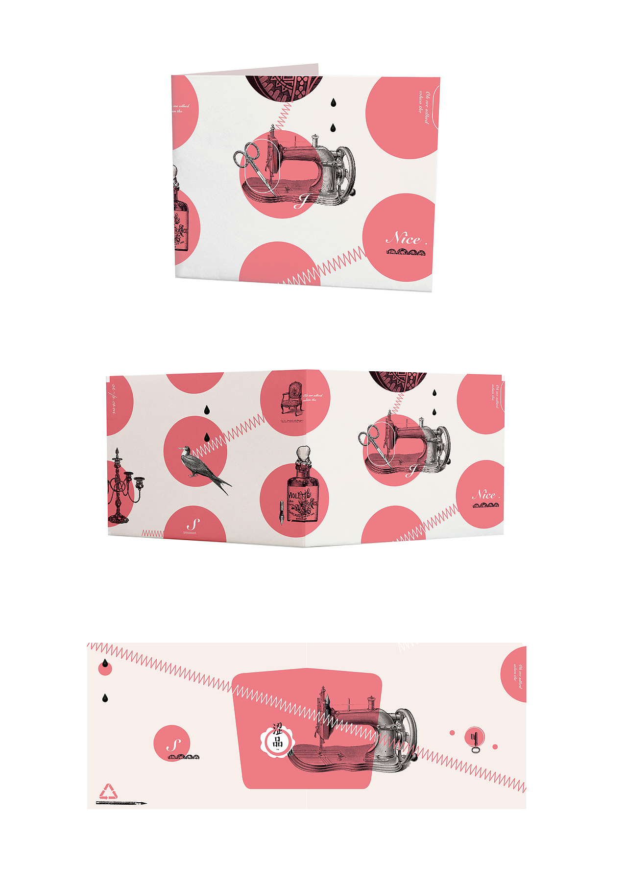 钱包（图ZMTAxNzMyMzYw） - 其他平面 - 站酷设计师木一方HN原创素材 - 站酷ZCOOL
