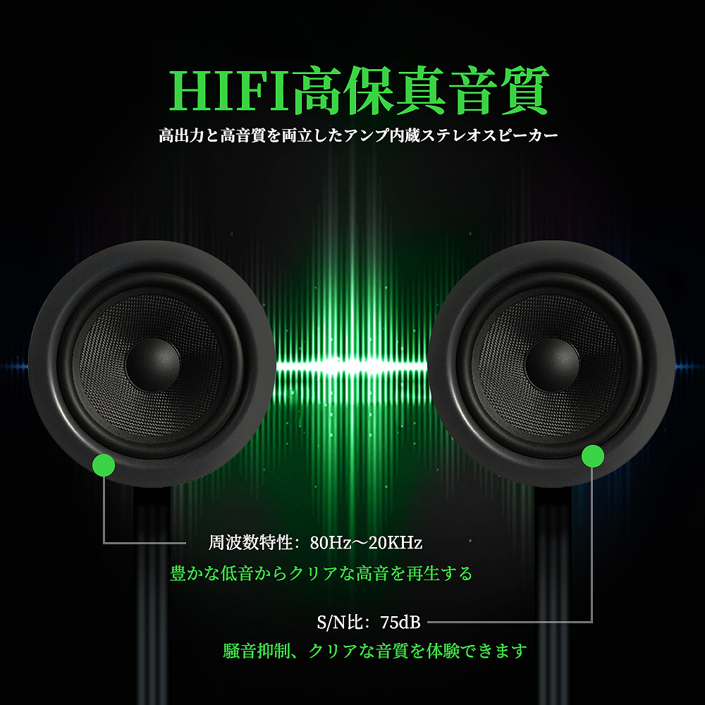 亚马逊音箱主图