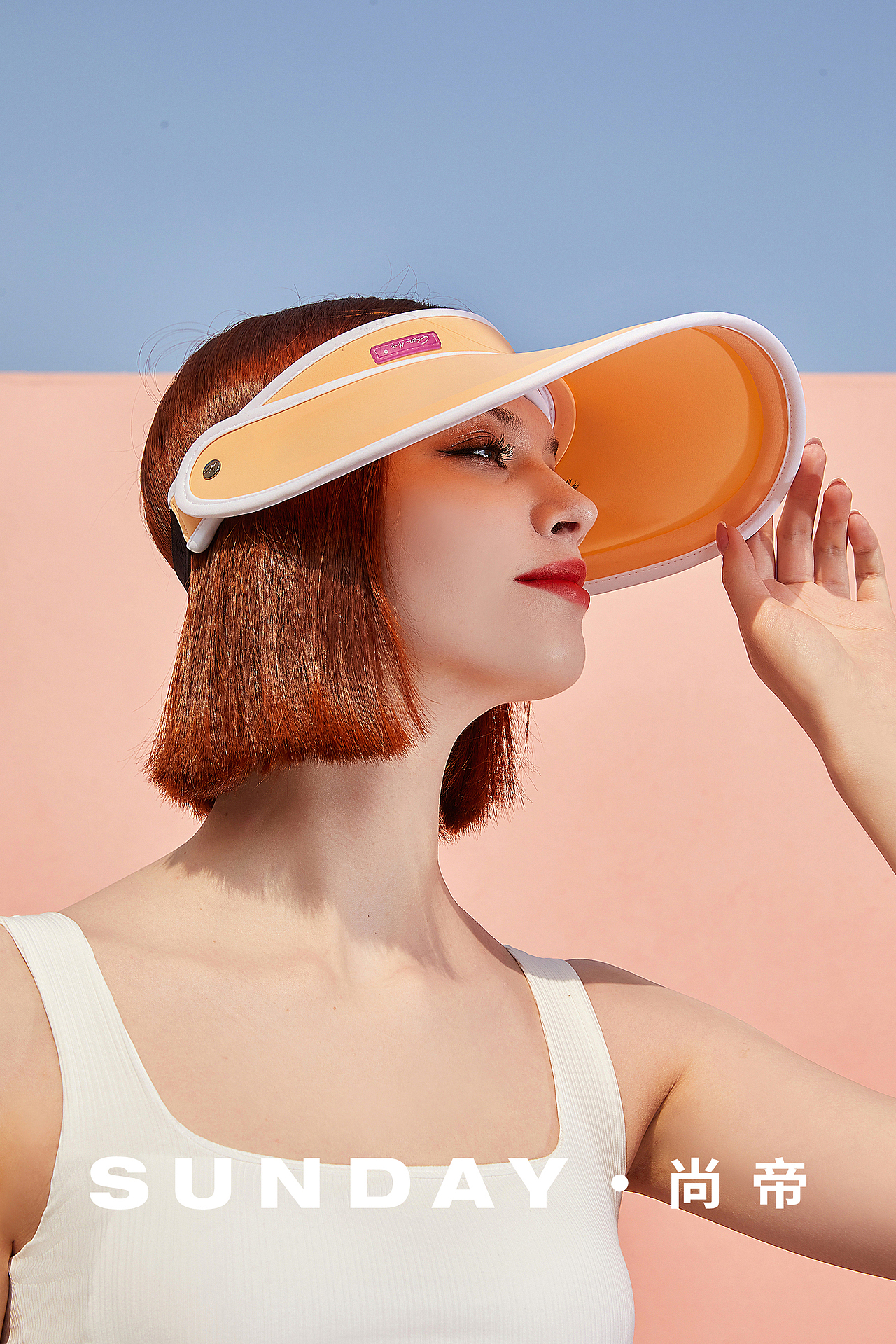 防晒产品类拍摄| 冰袖 防晒帽 防晒衣 防晒口罩