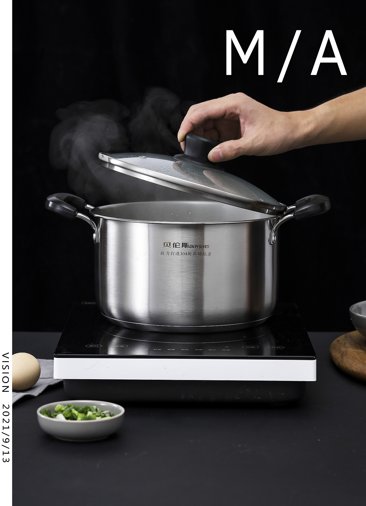 一些不锈钢/电商/摄影（图ZMjcxMTI2NDQ4） - 产品摄影 - 站酷设计师Ai迷岸原创素材 - 站酷ZCOOL