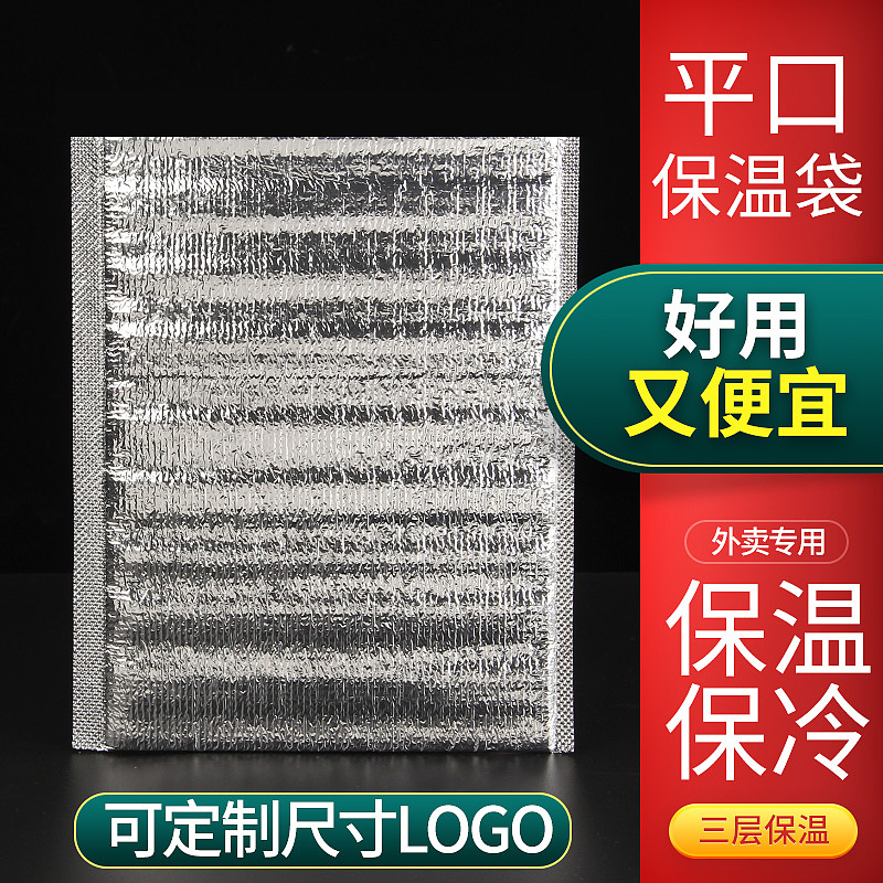 主图（图ZMjgzMTgwNDMy） - 电商 - 站酷设计师ZWH花儿原创素材 - 站酷ZCOOL