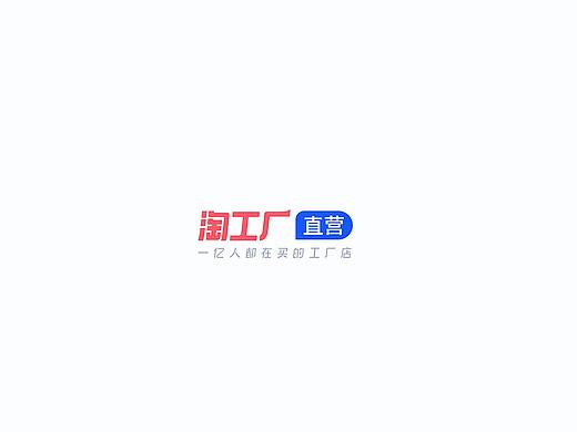 感应模组