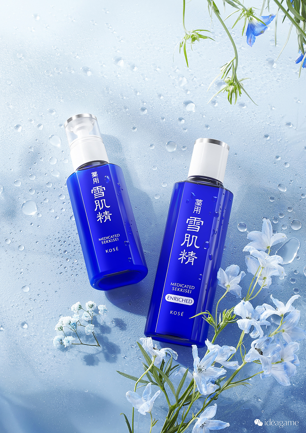 ideagame_雪肌精（图ZMTQ4MzQ3MDQ0） - 产品摄影 - 站酷设计师ideagame原创素材 - 站酷ZCOOL
