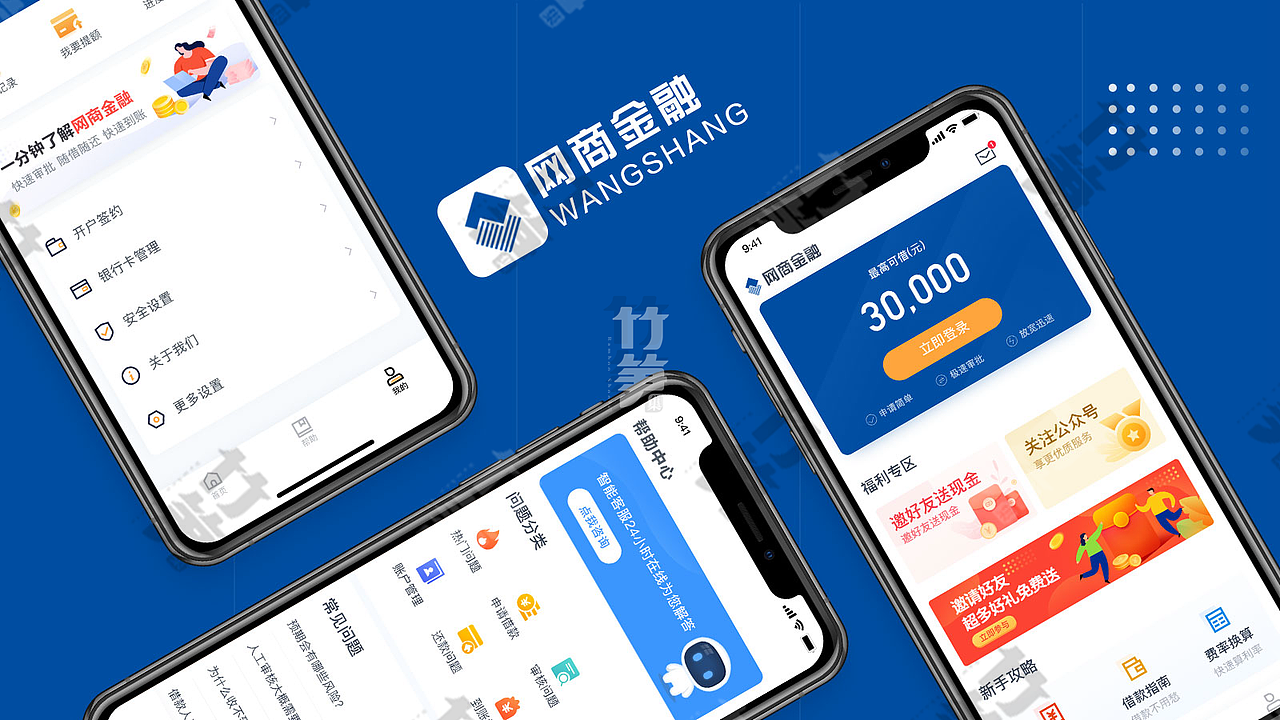 竹笋集86 芳芳个人作品集（图ZMTk5NjY5MDQ0） - 其他UI - 站酷设计师竹笋集原创素材 - 站酷ZCOOL