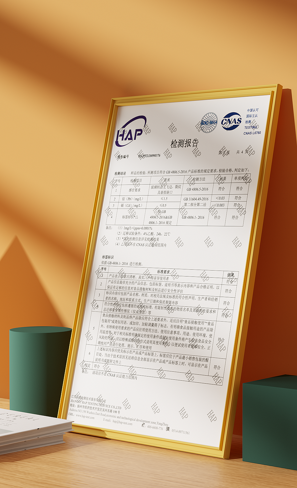 更新一组渲染图（图ZMjMxNzExOTU2） - 产品 - 站酷设计师德暗蛋原创素材 - 站酷ZCOOL