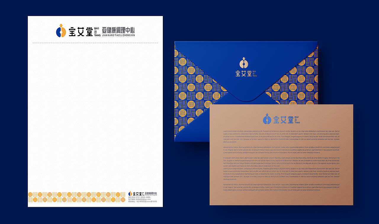 艾灸馆 | 标志（图ZMjc2NDc5NjM2） - 品牌 - 站酷设计师释舍原创素材 - 站酷ZCOOL