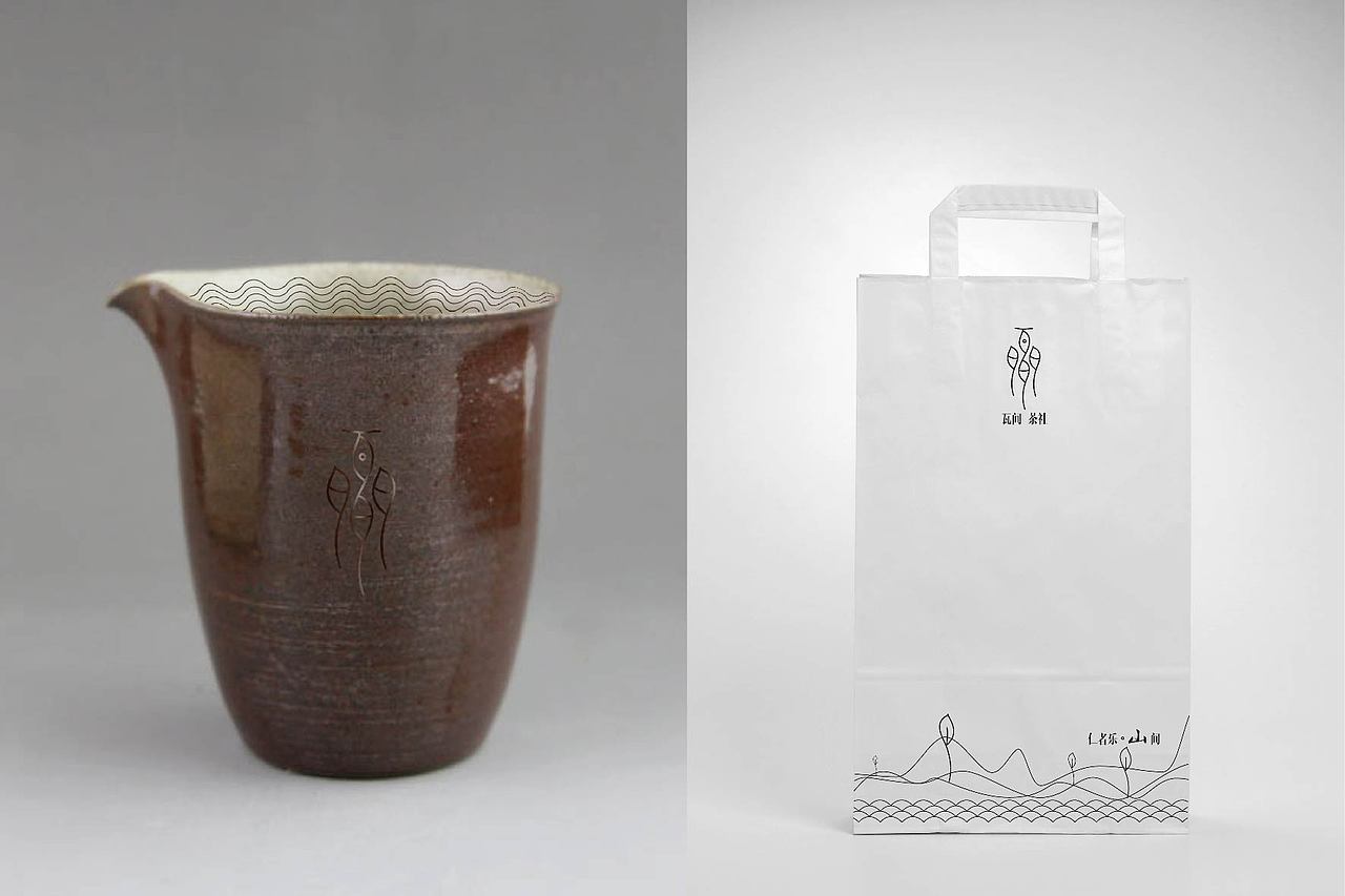 logo设计-瓦间（图ZMTYzNDUxODg=） - Logo - 站酷设计师大圣DS原创素材 - 站酷ZCOOL