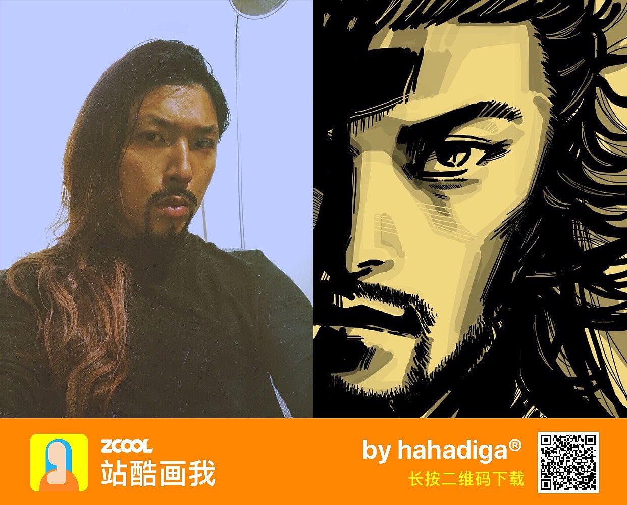 在《站酷画我》 的点点滴滴...(第二辑）（图ZNjM4MjE0Njg=） - 新锐潮流插画 - 站酷设计师hahadiga原创素材 - 站酷ZCOOL