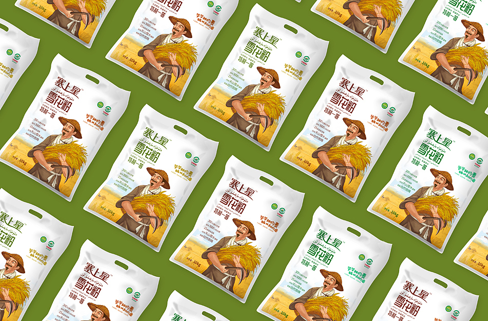 面粉包装设计｜内蒙古塞上星雪花粉（图ZMTE5MTg5ODA4） - 包装 - 站酷设计师万域包装设计公司原创素材 - 站酷ZCOOL