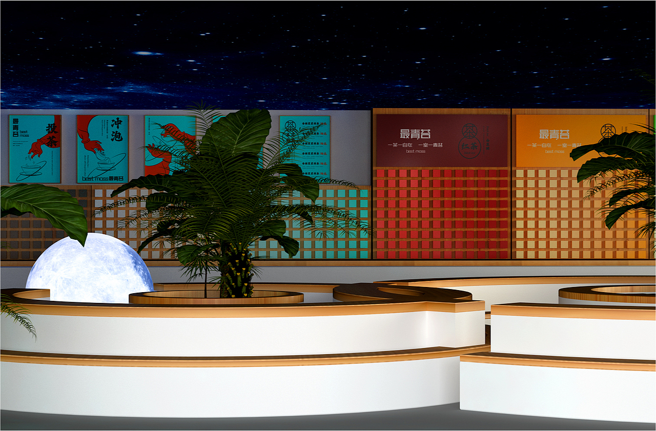 现代茶馆空间设计·年轻人的茶空间