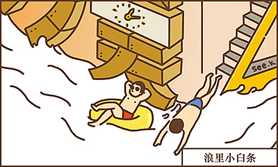 希望以后江水仍旧干净,可以游泳和捞鱼虾~