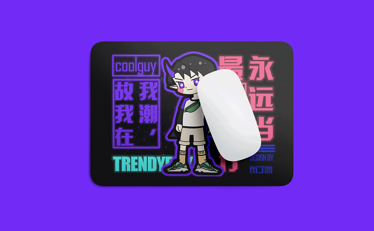 潮流男孩库盖（图ZMjIxMjEyMTUy） - 主题/皮肤 - 站酷设计师布丁鸽原创素材 - 站酷ZCOOL