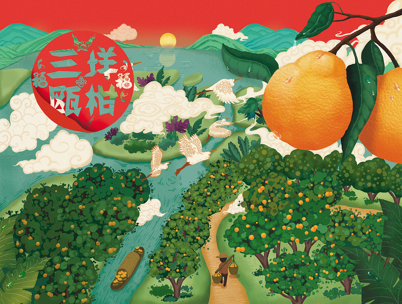 三垟瓯柑-温州地域特色农产插画包装设计(图ZMjQxMzg5OTY4) - 商业插画 - 站酷设计师来来庆原创素材 - 站酷ZCOOL