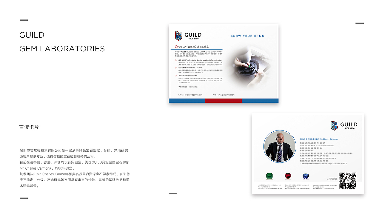 #衍生# – 品牌形象视觉案例（图ZODA2MjQyNDA=） - 品牌 - 站酷设计师Sande丨Lau原创素材 - 站酷ZCOOL