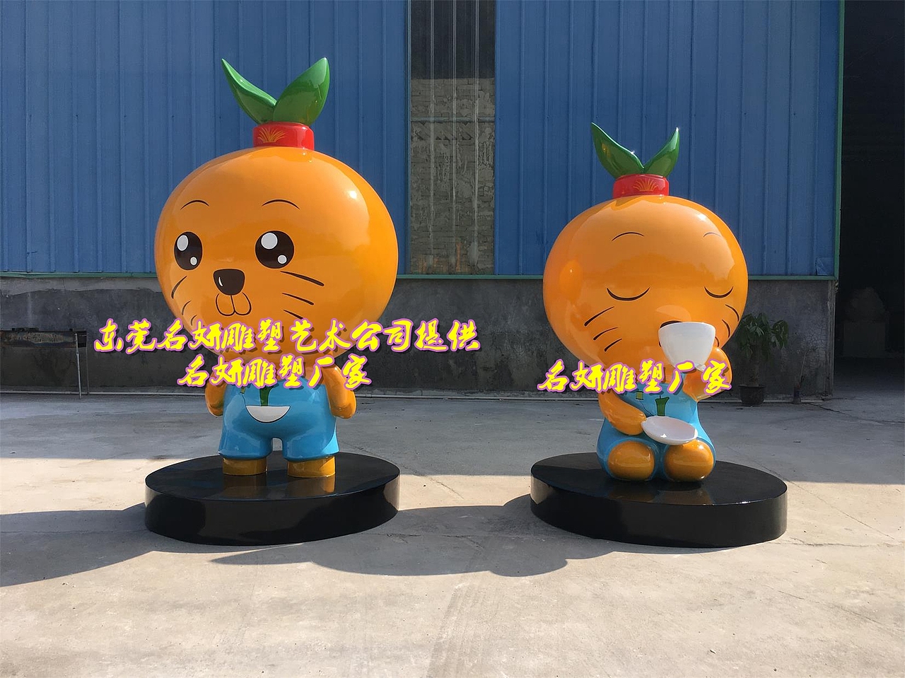 打造景观农场的“橙子”元素玻璃钢砂糖桔雕塑娃娃公仔