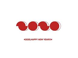 2020 新 年 快 乐