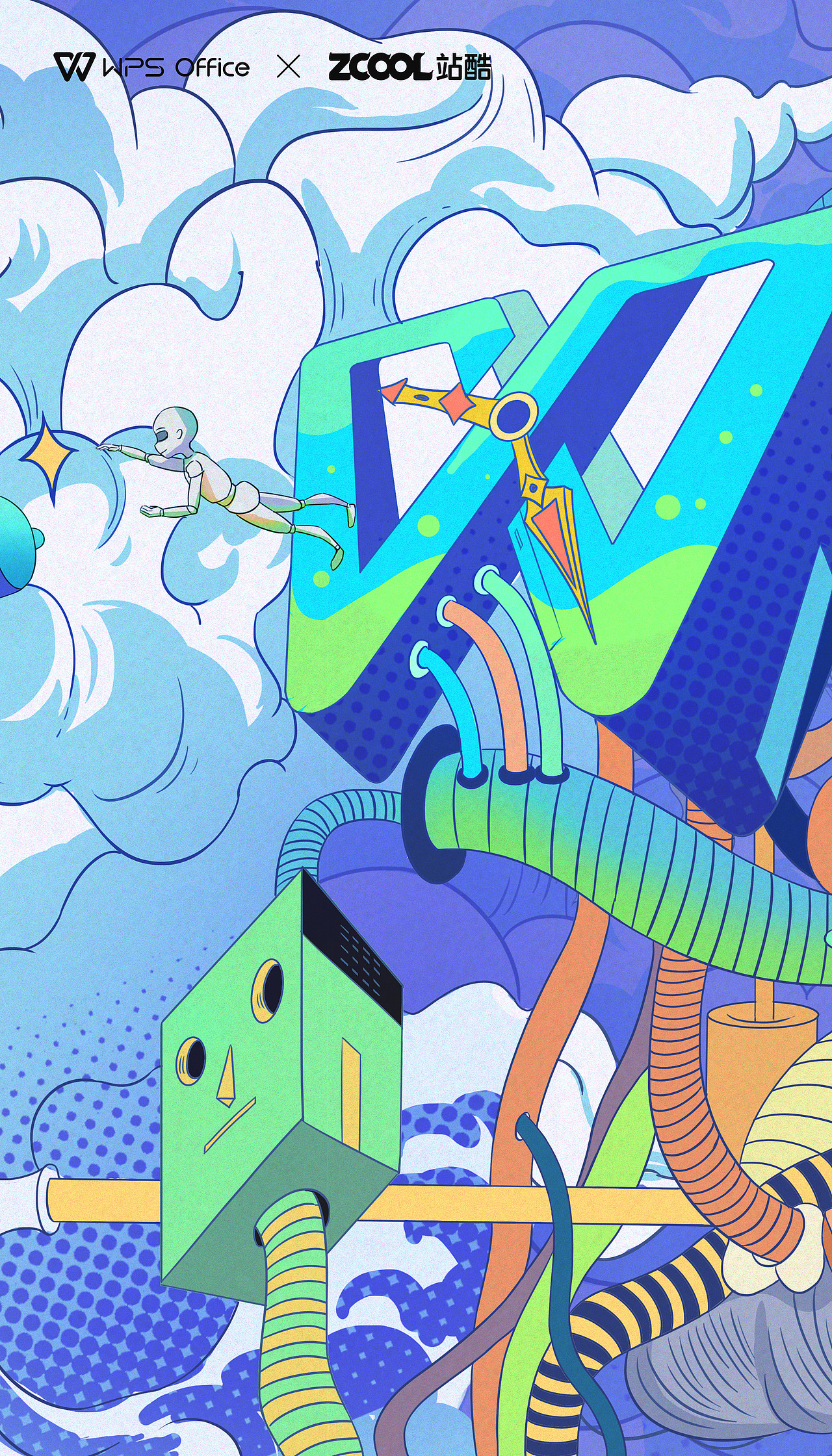 大脑代工厂（图ZMjY5NDM3NjA4） - 图案 - 站酷设计师Starry发光的鱼原创素材 - 站酷ZCOOL