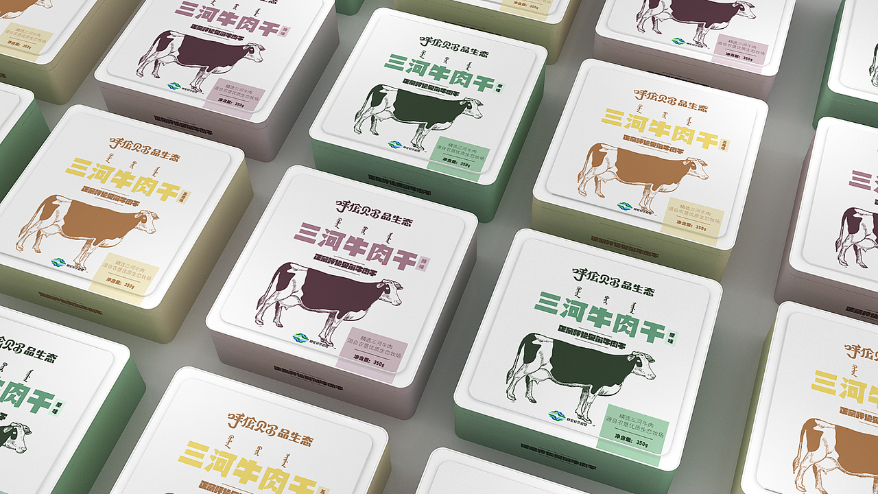 三河牛肉干包装设计（图ZNzA3MDE4OTI=） - 包装 - 站酷设计师LyuLyu原创素材 - 站酷ZCOOL