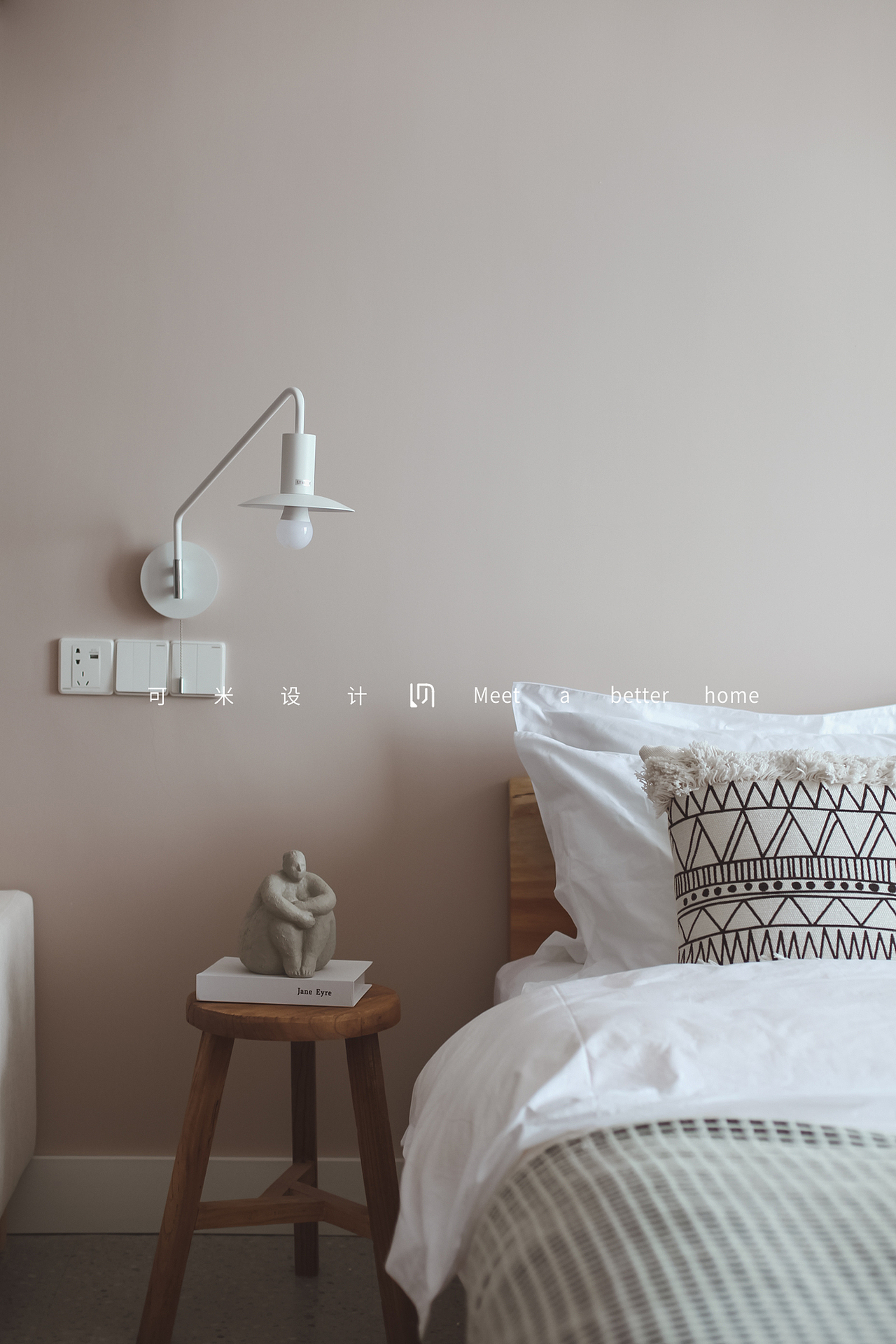 温暖的自然治愈系,把家打造成梦想的私密花园