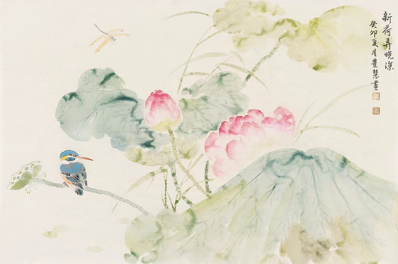 画家丰慧花鸟画作品价格