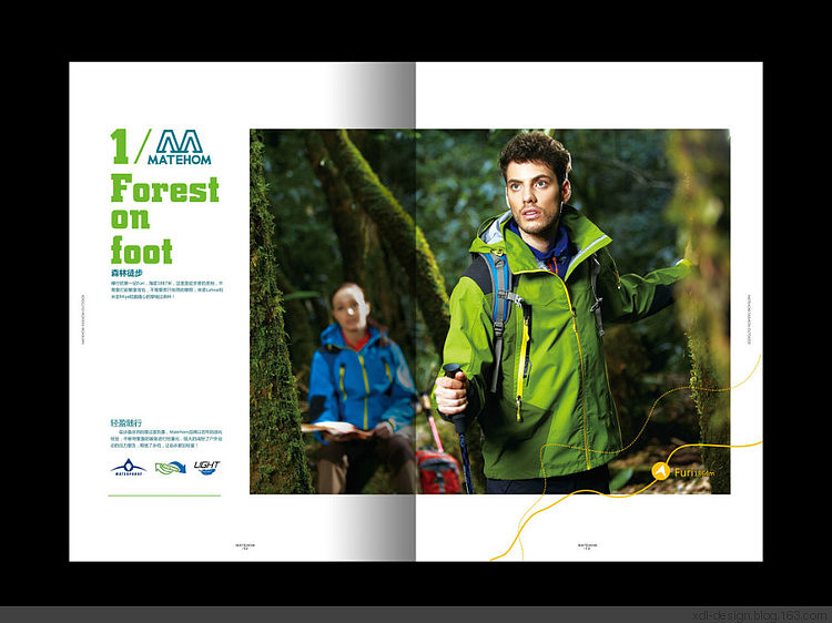 马特宏品牌手册（图ZMTQzODkyMDQ=） - 书籍/画册 - 站酷设计师一派艺术原创素材 - 站酷ZCOOL