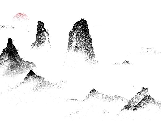 点墨风：层峦叠嶂－高山流水－小桥流水