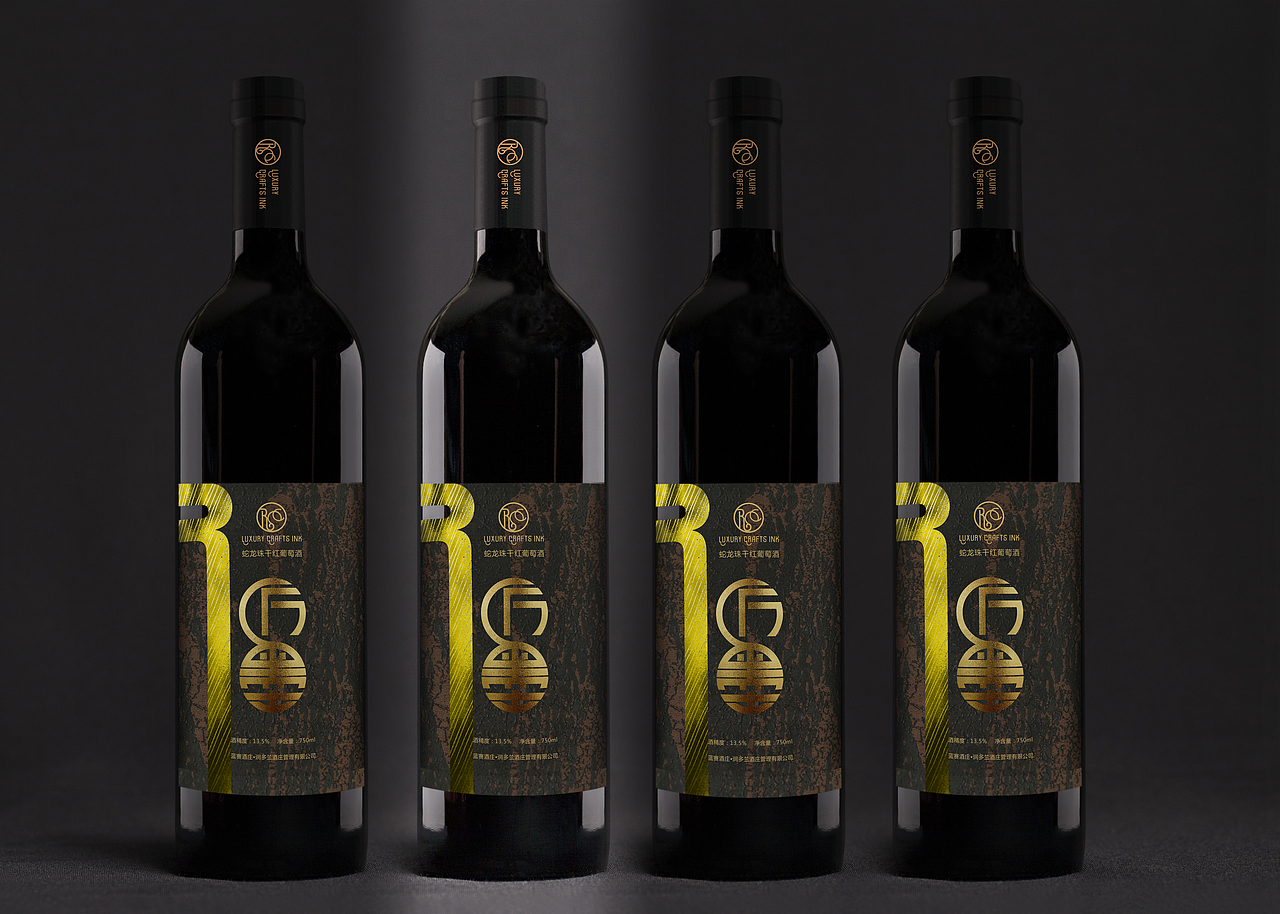 红酒包装设计（图ZMjAwMTM3NDg0） - 包装 - 站酷设计师赛道设计原创素材 - 站酷ZCOOL