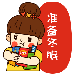 客官别走嘛~扫一扫 下载表情包吧~7创作信息|举报4分享原创作品动漫