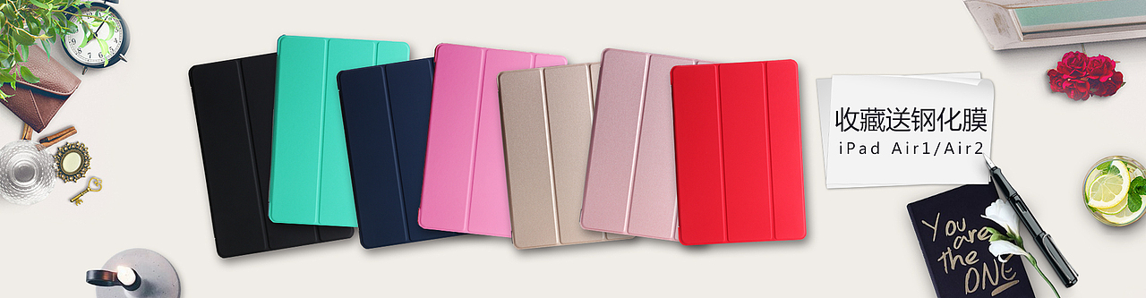 电商海报（图ZMTAxMjQ5MDE2） - 电商 - 站酷设计师宋大神J原创素材 - 站酷ZCOOL