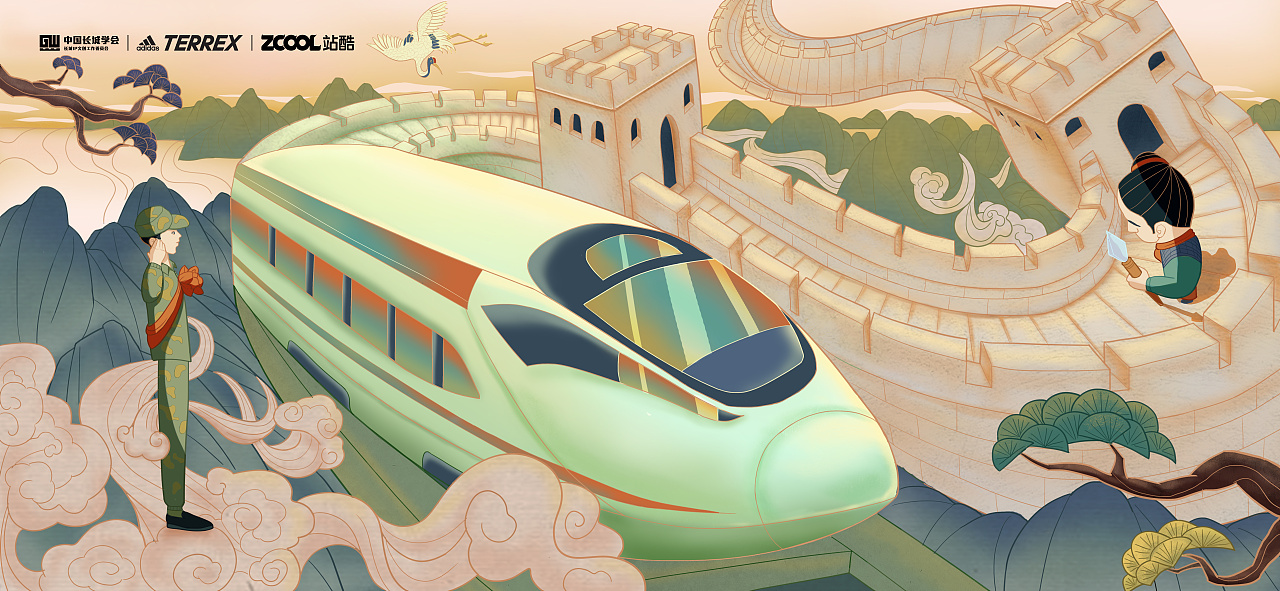 休地守护着这大好河山,千年之后我乘着高铁奔赴祖国边疆继续护他周全