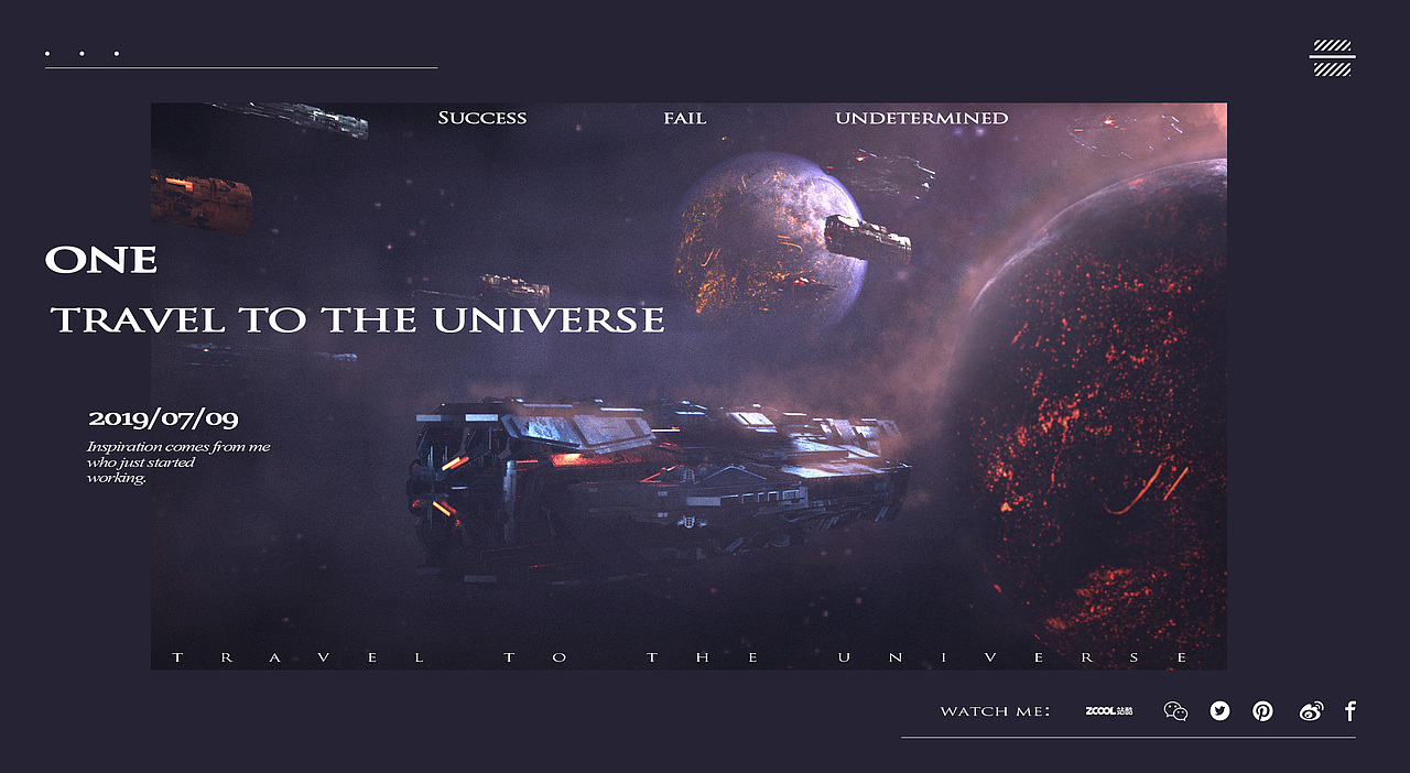 场景三维|—|《去星际旅行》