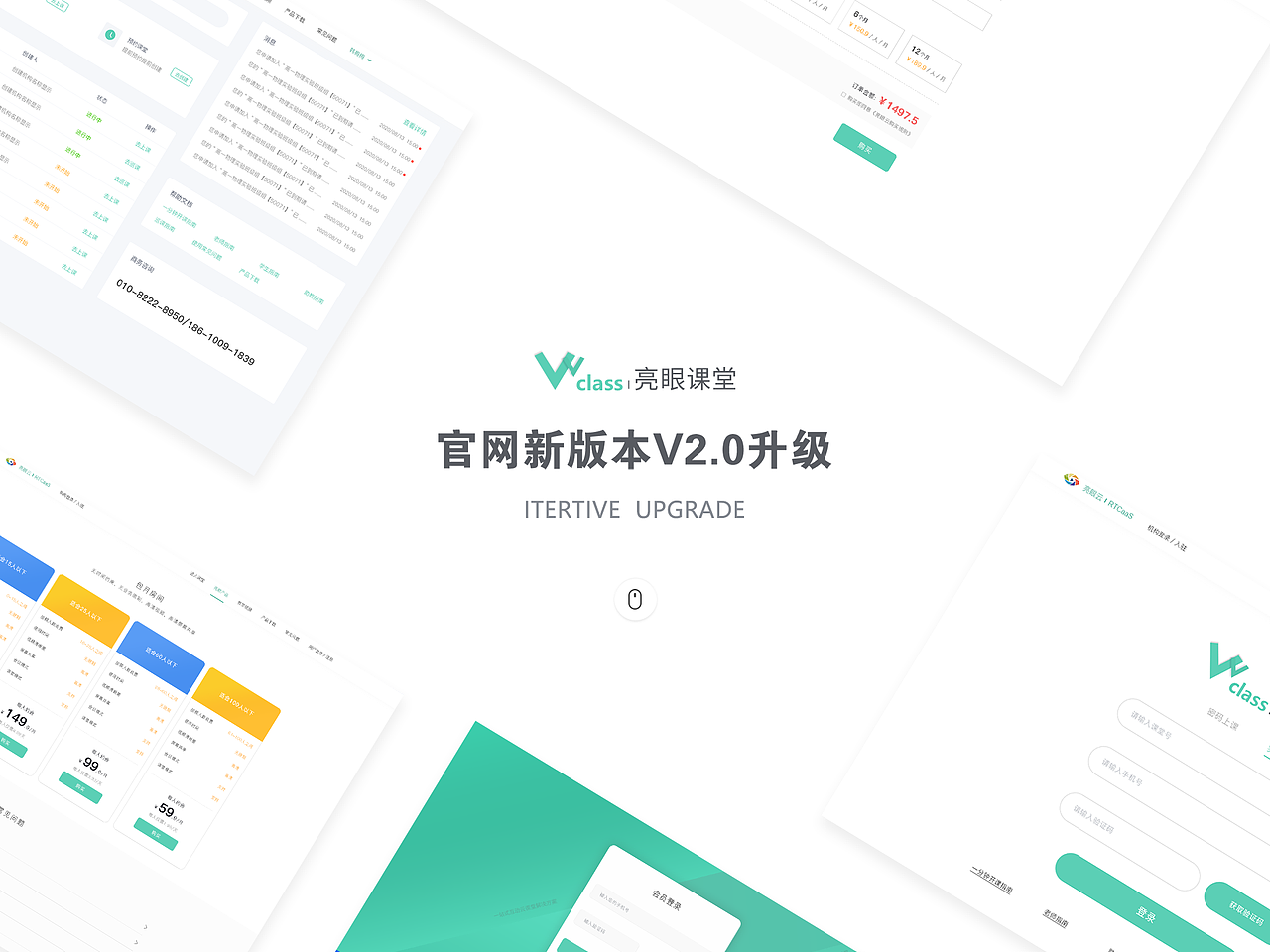 个人作品集记录（图ZMjQxODE0MzQw） - APP界面 - 站酷设计师许小鹏原创素材 - 站酷ZCOOL