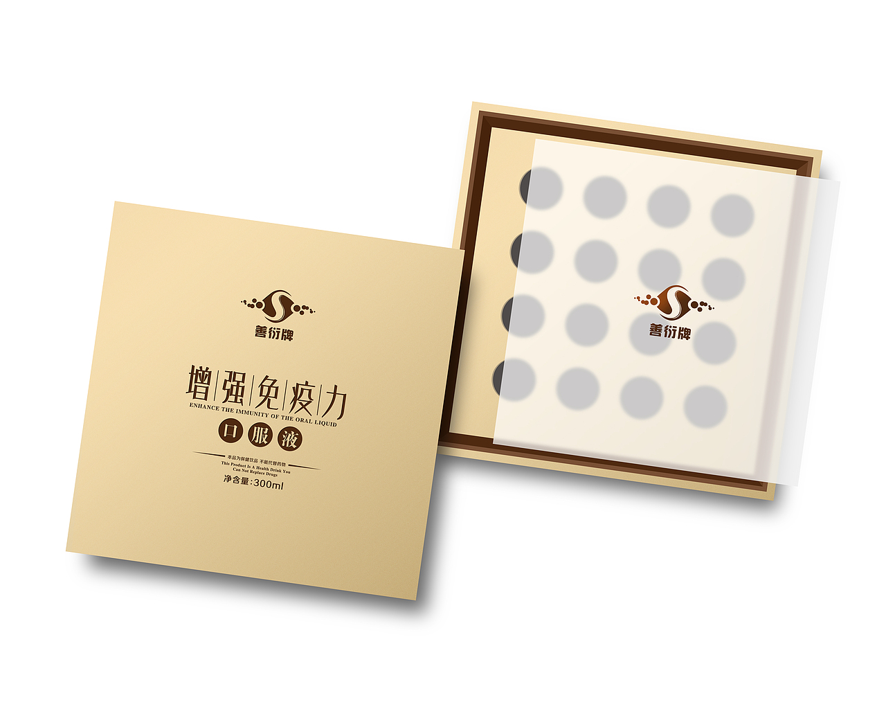 口服液礼盒包装（图ZNjY3MTM4NTI=） - 包装 - 站酷设计师PPPz_原创素材 - 站酷ZCOOL